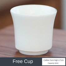 Suet 옥 백자 찻잔 중국 쿵푸 차 세트 세라믹 마스터 컵 금색 가정용 찻잔 물컵, 60ml, 하나, 1개