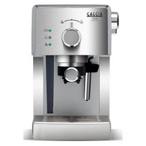 가찌아 베사나 가정용 전자동 커피머신, HD8651