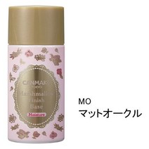 일본 발송 촉촉한 선크림 canmake캔 메이크 마시멜로 피니시 베이스 m건성 피부, 20ml