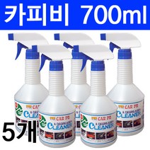 PBGOLD 카피비 0.70L 5개 PB1, 1개