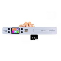 Inlight iscan02 핸디 스캐너 WIFI 대응 모바일 스캐너 휴대용 핸디 스캐너 모바일 스캐너 JPEG PDF OCR 스캐너 휴대용 스캐너 A4 CIS 1050dpi