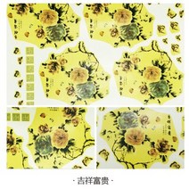 도예체험 취미 1PCS 도자기 예술 점토 전송 용지 Overglaze Underglaze 노란색 꽃 종이 Jingdezhen 중간 온, 14 06