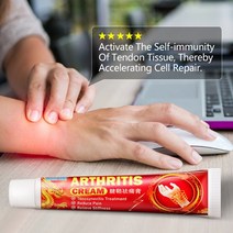손목 연고 손 엄지 손가락 근육 염좌 무릎 허리 힘줄 통증 치료 건초염 크림 테라피
