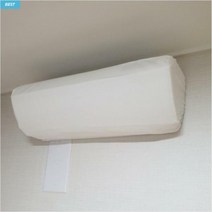 삼성 에어컨 커버(벽걸이), 삼성 벽걸이 G형 -그레이