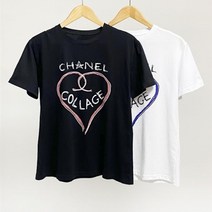 샤* 하트 콜라주 티셔츠