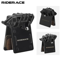 RIDERACE 방열 디스크 브레이크 패드 시마노 아비드, 단일, RR9319, 1개