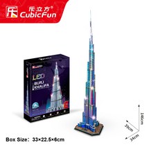 3d퍼즐 조립장난감 랜드마크조립 만들기취미 퍼즐 614620914237, 부르즈 할리파 LED