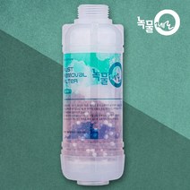녹물제로 세탁기용 녹물제거필터 녹물필터 세탁기 정수필터 고급형, 1개