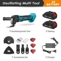 멀티커터 그라인더 무선 멀티 컷터, with 2 battery