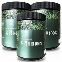 헬로우 그린 국산 솔잎 분말 가루 200g, 솔잎 분말200g 3개