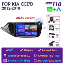 안드로이드올인원 안드로이드오토 jmcq 2din 4g android 11 dsp car, 1-andriod 11(8g 128g)