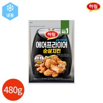 하림 에어프라이어 순살치킨 480g x 2봉, 상세페이지 참조, 상세페이지 참조, 상세페이지 참조