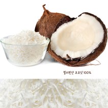 코코넛슬라이스 40g, 단품