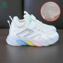 셀럽당 주니어 소녀용 봄/가을 화이트 운동화 패션 운동화