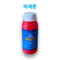 삼현제약 아세톤, 100ml, 1개
