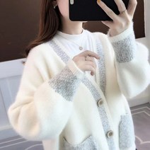 퓨어디아 여성 가오리 니트 배색 가디건 가을 겨울 겉옷 오버핏 니트 후드집업