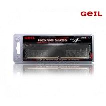 GEIL DDR4 8G PC4-25600 CL22 PRISTINE