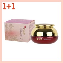 2박스 산수유 아이크림 30ml 주름개선 팔자주름없애기 안티에이징 피부좋아지는법 팔자주름리프팅 탄력아이크림 눈밑주름없애는방법 다크서클없애는법 가을철피부관리 환절기피부