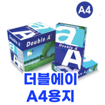더블에이 A4용지 80g 복사용지 1박스 2500매, 더블에이 A4용지 80g 복사용지 1박스 2500