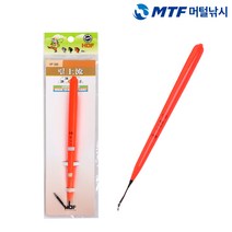 해동 릴상류 주황 비자립 바다 막대찌 HF-399, 1.0(주황)