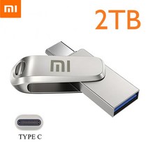 샤오미 휴대용 USB 3.1 메모리 C 타입 노트북 데스크탑 스마트폰, 2TB