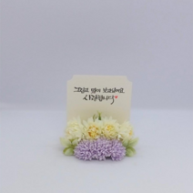 캘리그라피 추모조화 액자 납골당꽃 꾸미기 봉안당액자, 국화크림+퍼플, 나예체