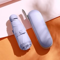 우산 카본 대형 태양 우산 아주 작은 미니 비닐 보호 파라솔, 보라색, 협력사
