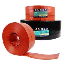 천막 호스 소량 캠핑 세탁기 양수기 농업용 건설 1.5인치 부터 12인치, 일반(60m 주황색)