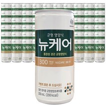뉴케어 300TF 저잔사식 경관급식 영양식, 30캔 2박스, 200ml