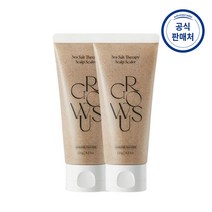 그로우어스 씨솔트 테라피 두피 스케일러, 2개, 120g