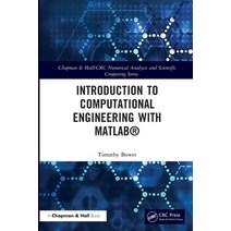 (영문도서) Introduction to Computational Engineering with MATLAB(R) Paperback, CRC Press, English, 9781032221410