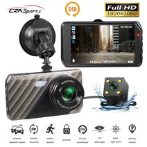 dash cam 4 in 24h car dvr camera video recorder rear view dual lens black box hd cycle recording vid, 후면 렌즈로 24시간, 32g tf 카드