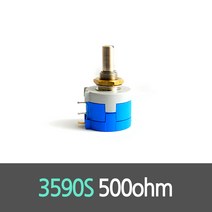 3590S-6-501L 10턴 볼륨저항 포텐셔미터 BOURNS, 1개