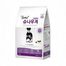건강백서 전연령 슈나우저 전용 사료 2kg-더 케이 펫