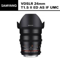 [삼양옵틱스] 카메라렌즈 VDSLR 24mm T1.5 ll ED AS IF UMC, 마운트 선택:Sony E