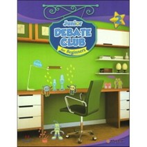 Junior Debate Club for Beginners 2 StudentBook, 에듀플래닛(Eduplanet)