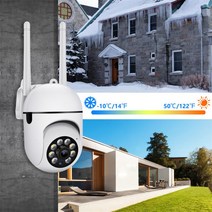 가정용cctv 스마트폰cctv 1080 /365 앱 무선 카메라 2 야외 거리 와이파이 모션 감지 자동 추적 감시 투야, 02 YCC365 PLUS APP_04 영국 플러그