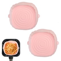 에어프라이어 실리콘용기 2Pcs Air Fryer Silicone Basket Mold Airfryer Oven Baking Tray Pizza Fried Ch, 02 2pcs pink