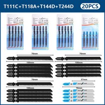 직소기 패스툴 직쏘기 플라스틱 목재용 T 생크 왕복 톱날 고탄소강 직소 블레이드 세이버 20 개, [01] 20pcs set, 1) 20pcs set