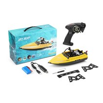 제트보트WLtoys WL917 RC 보트 원격 제어 보트 2.4GHz RC 제트 보트 16 kmh RC 보트 장난감 선물 성인 소, 02 Yellow