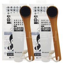 케어존 습관의 힘 블랙헤드 클렌저 기획세트 X 2세트