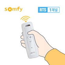솜피 1채널 리모컨 송신기 전동스크린 전동바텐 엘리베이션 제어