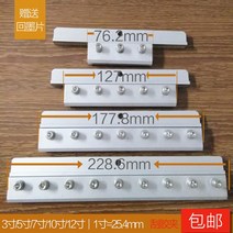 스퀴지 실크인쇄기 칼 겹 부품 긁다 접착제 3인치 5인치 7인치 실크스크린 브러시 머신 잉크 리필 편 2562703717, 칼 겹 9인치 (22.9cm /증정