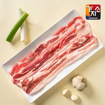 [가지소] 삼겹살 구이용 500g 2팩