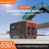 대용량 보조배터리 파워뱅크 휴대용 발전소 500W 태양광 야외 캠핑 충전식 발전기 220V 백업 EU 세금 없음 650W 110V, 2.220V - 600W(US)