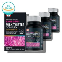 약국밀크씨슬 코스트코 밀크씨슬 복합 술먹기전 밀크시슬 남자 여자 직장인 잦은 회식 야근 영양제 비타민 b1 b2 b6 b12 b군 엽산 아연 복합물 복합체, 밀크씨슬 비타민b군 180캡슐 x3통