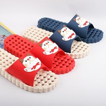 에스큐에스샵 고양이 욕실화 - 미끄럼방지 PVC 화장실신발 캐릭터 슬리퍼 귀여운 실내화, 레드
