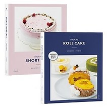 [개똥이네][중고-최상] SHURAZ ROLL CAKE & SHORT CAKE 슈라즈 롤케이크 & 쇼트케이크 세트