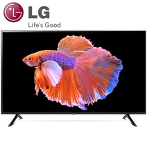 LG 43인치 사이니지 UHD 43UT640S 리퍼 매장방문