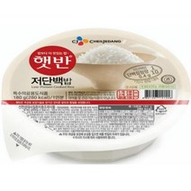 CJ 햇반 즉석밥 저단백밥 180g, 10개